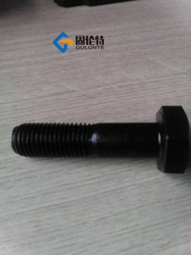 ʯ��������˨